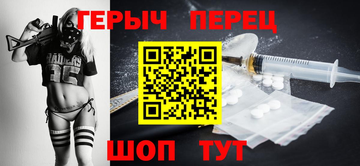 Каннабис  Гашиш  Вход с VPN  COCAIN  Сафоново  Экстази  Мефедрон кристаллы  Купить наркотики 