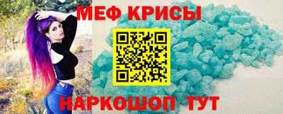 наркотики Первоуральск
