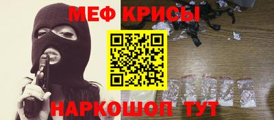 марихуана Пенза