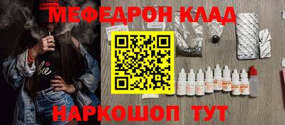 наркотики Первоуральск