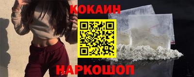 марихуана Пенза