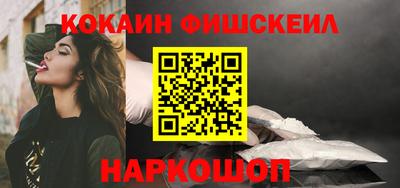 амфетамин Партизанск