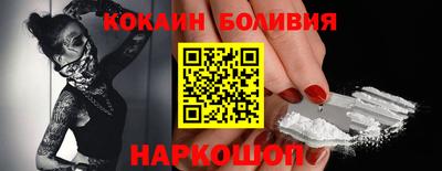 наркотики Первоуральск