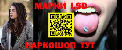 наркотики Первоуральск