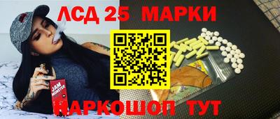 марихуана Пенза