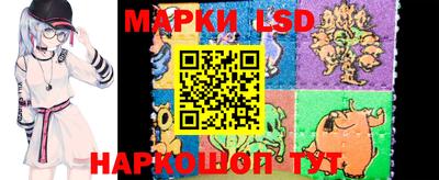наркотики Первоуральск