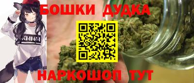 наркотики Первоуральск
