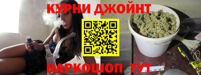 амфетамин Партизанск