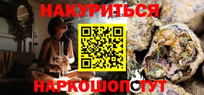 амфетамин Партизанск