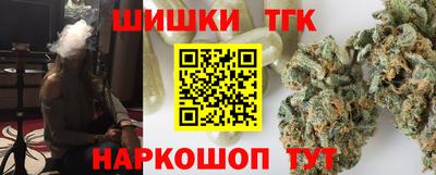 амфетамин Партизанск