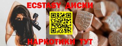 марихуана Пенза