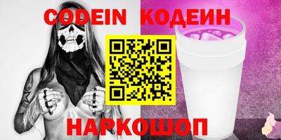 марихуана Пенза