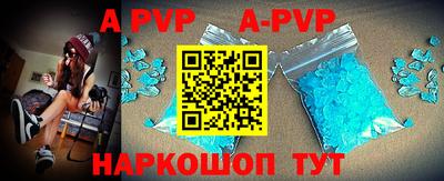 наркотики Первоуральск