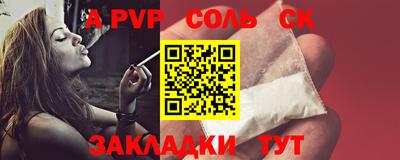 наркотики Первоуральск
