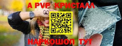 наркотики Первоуральск