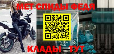 наркотики Первоуральск