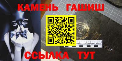 наркотики Первоуральск