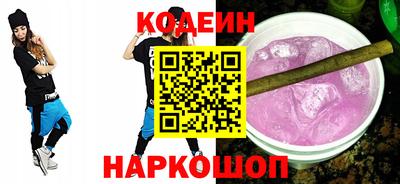 наркотики Первоуральск