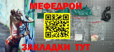 марихуана Пенза