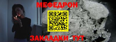 марихуана Пенза